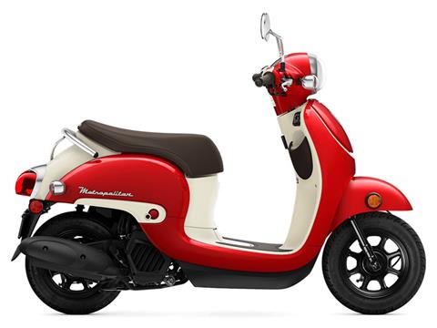 2026 Honda Metropolitan at Shawnee Cycle & Powersports