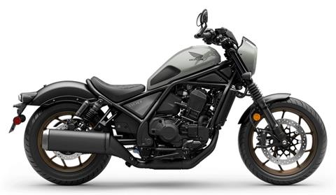 2026 Honda Rebel 1100 DCT SE at Shawnee Cycle & Powersports