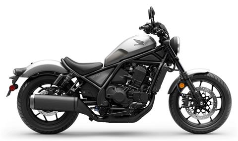 2026 Honda Rebel 1100 DCT at Shawnee Cycle & Powersports