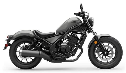 2026 Honda Rebel 300 E-Clutch at Shawnee Cycle & Powersports