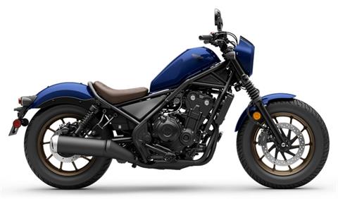 2026 Honda Rebel 500 ABS SE at Shawnee Cycle & Powersports