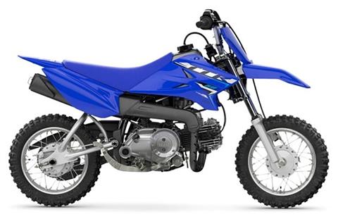 2026 Yamaha TT-R50E at Shawnee Cycle & Powersports